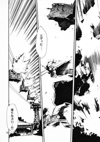 (C69) [Studio Kimigabuchi (Kimimaru)] RE-TAKE 0 (Neon Genesis Evangelion)