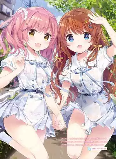 Dengeki Moeoh 2022-06