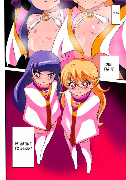 Ai no Senshi Love Tear 2 Previous Day