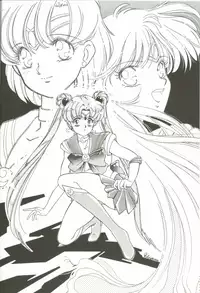 Make Up (Sailor Moon)