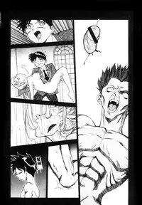 [Tenshinro Ryoichi] Katte ni Interrupt [Chinese]