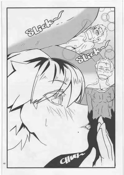 (C93) [Nefradel S.P.A. (Various)] Uchuujin Kyojo / Shukushou Goudoushi