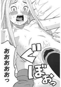 [Zukiki] Nemuri Hime Ch.1-3