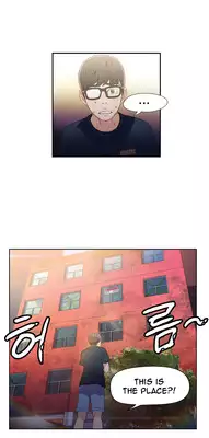 [BAK Hyeong Jun] Sweet Guy Ch.1-51 (English) (YoManga) (Ongoing)