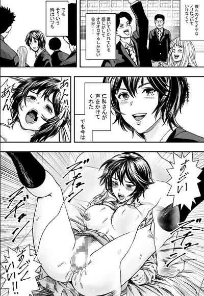 [Freedom Prophet] Cool () Study session