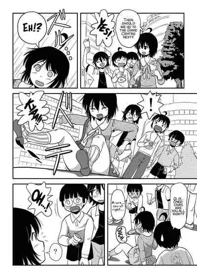 Chiru Roshutsu 10 | Chiru Exposure 10