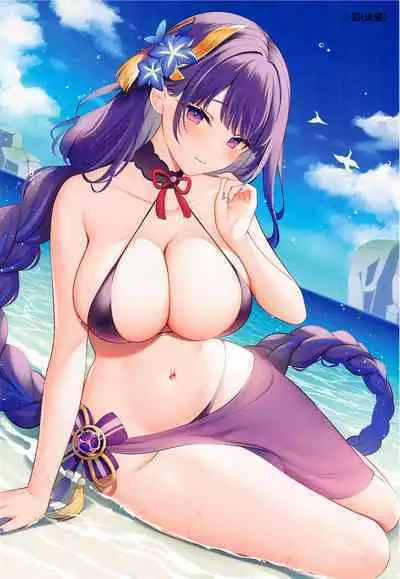 (C103) [Royal Milk (Miko)] Tougenkyou (Genshin Impact) [Chinese] [黎欧出资汉化]