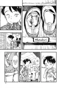 (C94) [Minori Kenkyuujo (Minori Kenshirou)] Jitsuzai Hisesshoku Shoujo Junbigou | Really Oblivious Girl - Prelude [English] [maipantsu]