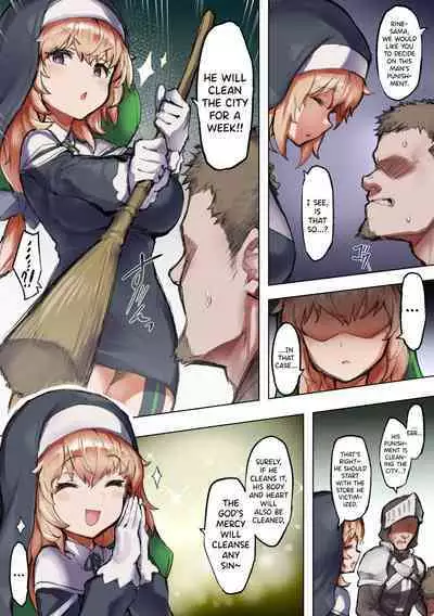 Taimashi Rine no Kyousei Jakutaika Cli Ochi Shiren