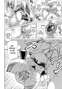 [Shiina Kazuki] Inran Ningyou Hime | Hime the Lewd Doll [English] {doujin-moe.us}