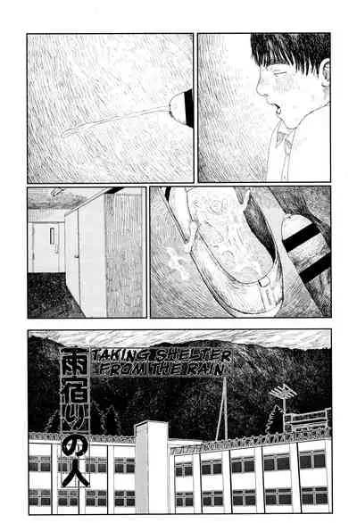 Ochinai Ame | Unfalling Rain Ch. 1-2