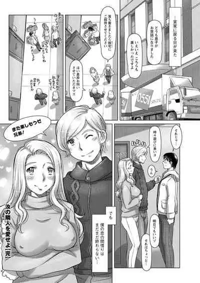 Action Pizazz 2022-02