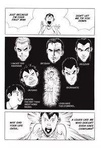 [Lee Yo Dong] Vampire [ENG]