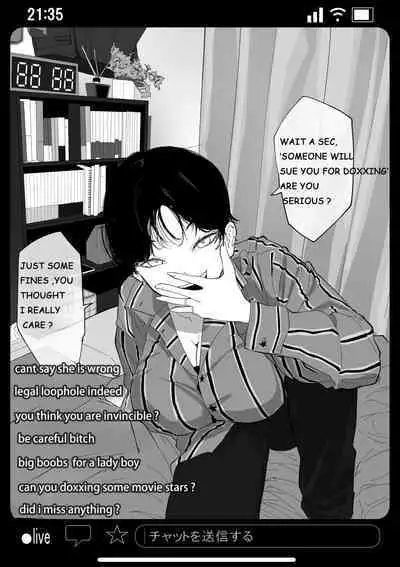 Kyousei Shuugeki Tanetsuke LIVE | Rape and pregnant live show