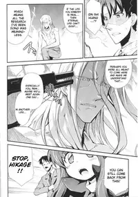 [Hiura R] Dream Hunter Rem XX [English] [Kizlan]