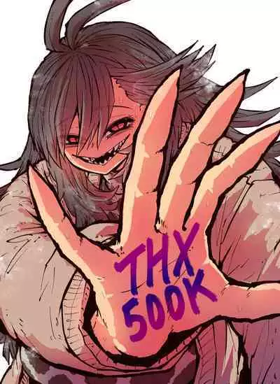 Hyena-chan ni Nerawarete | 被海伊娜醬盯上了