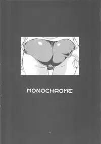 (CR35) [K2 Tomo no Kai (Mizuki)] MONOCHROME (Fate/stay night)