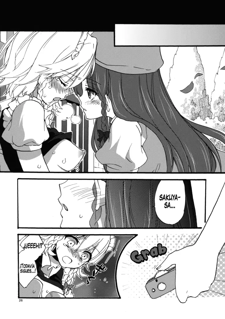 Osoto de Asobimasho! | Juguemos en el Patio