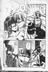 [Kawahara Shin] Yappari Kimi ga Suki!