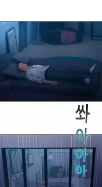 [Studio Gale] Lady Garden Ch.1-33 (English) (Ongoing)