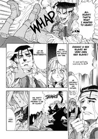 [Sena Youtarou] Joker chapt.1-3 [ENG] (Paizuri Team)