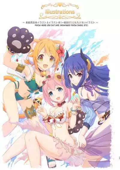 Colorful Connect 6th:Dive