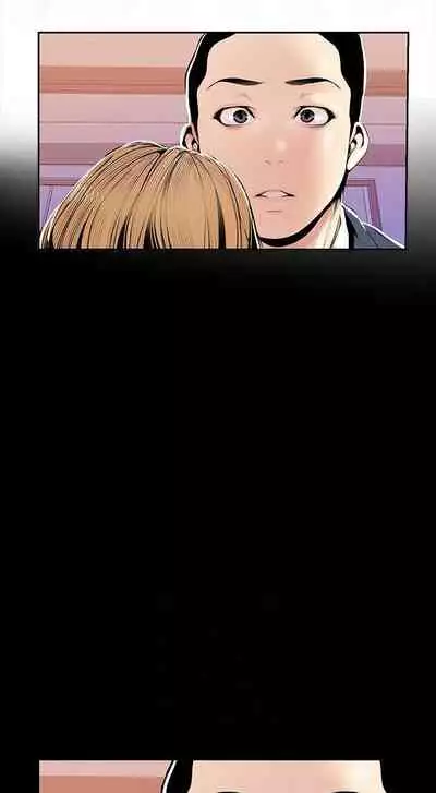 A Wonderful New World Ch.35/?