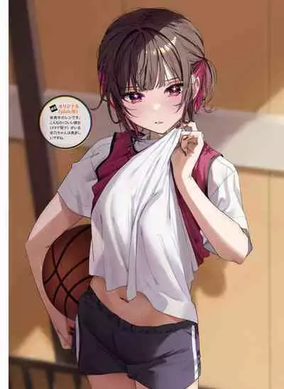 Dengeki Moeoh 2023-10