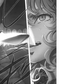 [IMINIC (Imizu)] Remilia Ojou-sama no Bonnou (Touhou Project) [2017-08-24]