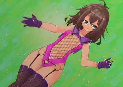 Serenity Guardian Saori