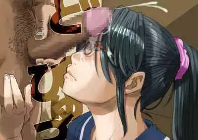 JK Dompapour Seifuku Ribbon