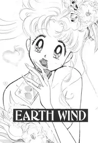 [PALE LILAC (Ohmori Madoka)] EARTH WIND 2 (Sailor Moon)