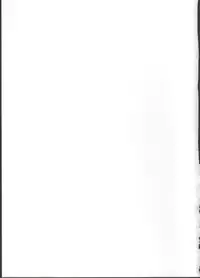 (C89) [Seikan Hitchhiker (Tsurugi Ai)] SHG:02 (Fate/kaleid liner Prisma Illya)