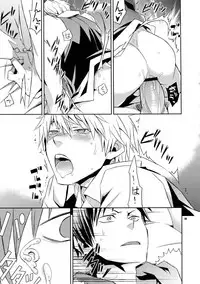 (C80) [Crazy9 (Ichitaka)] Sairoku (Durarara!!)