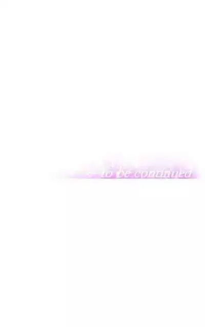 [Abio4, Worin] Streamer Aunt (1-30) [English] [Complete]