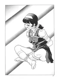 [Moriman Shoten (Hayashibara Hikari)] Omocha Hako (Various)