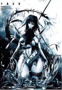 (C77) [Garyuh Chitai (TANA)] Touchuu Kasou (Mahou Shoujo Ai)