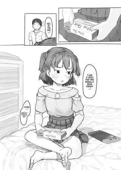 Imouto to Nuku | Fap Sessions with my Little Sister!