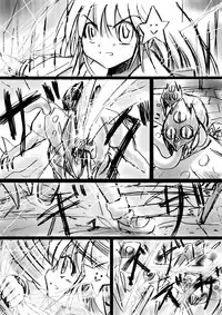 [Dende] Fushigi Sekai -Mystery World- Nonoha 5 ~Jokuma no Kyouniku no Tainai Shinshoku~