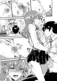 [Momoko] Rabbit Paradise [Digital]