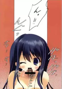 (C84) [ActiveMover (Arikawa Satoru)] Zetsubouronpa (Danganronpa) [English] [PhantomsJoker]