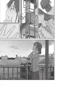 (C94) [S Shoten (3e)] Nazo no Onna B (THE IDOLM@STER)