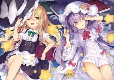 C91おまけ + C93おまけ