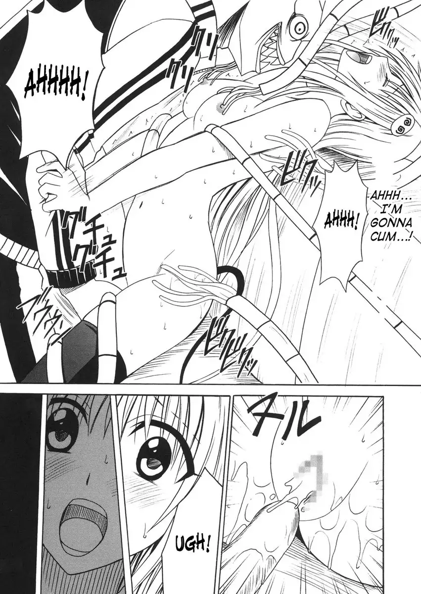 To Love-Ru - Selfish Ch2