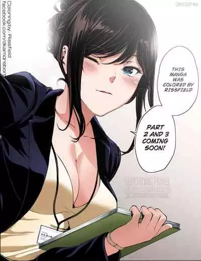 Egg or Chicken? Zenpen