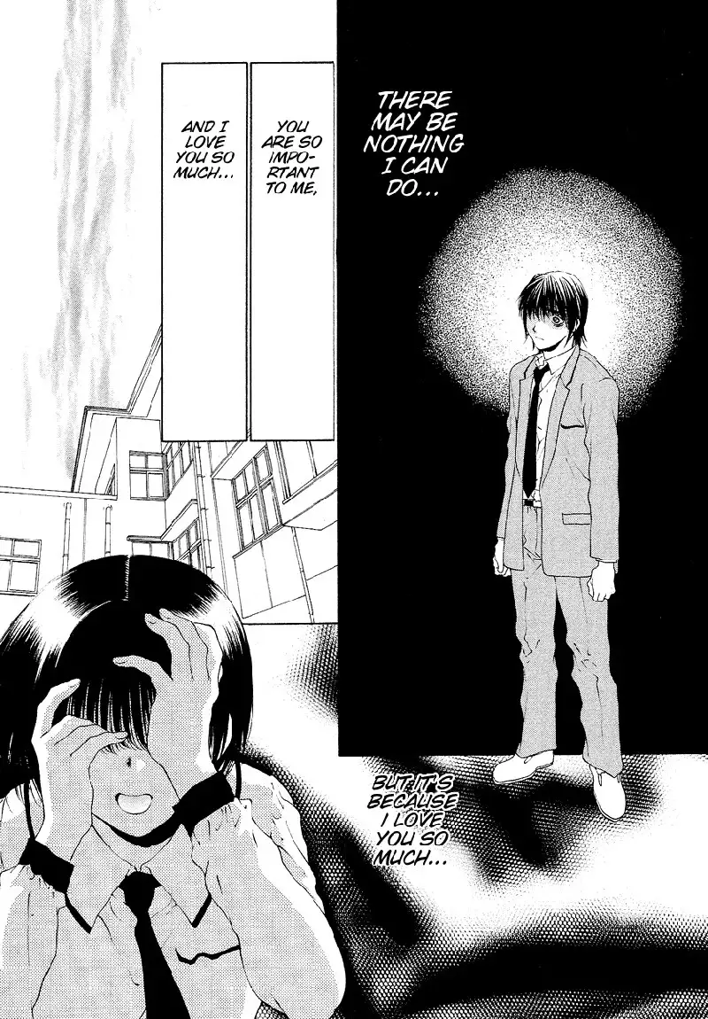 Bitter Virgin V4 - Ch31