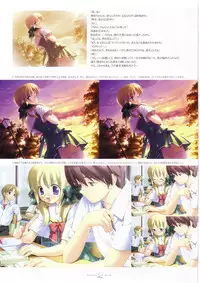 Suigetsu Visual Fan Book