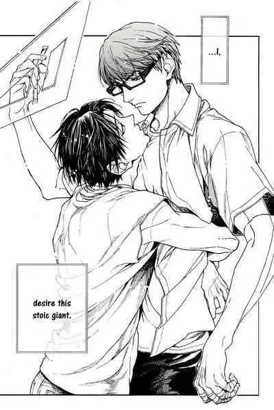 【Nue/Zenda】Ero Hon 1