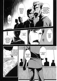 [Hiura R] Dream Hunter Rem XX [English] [Kizlan]