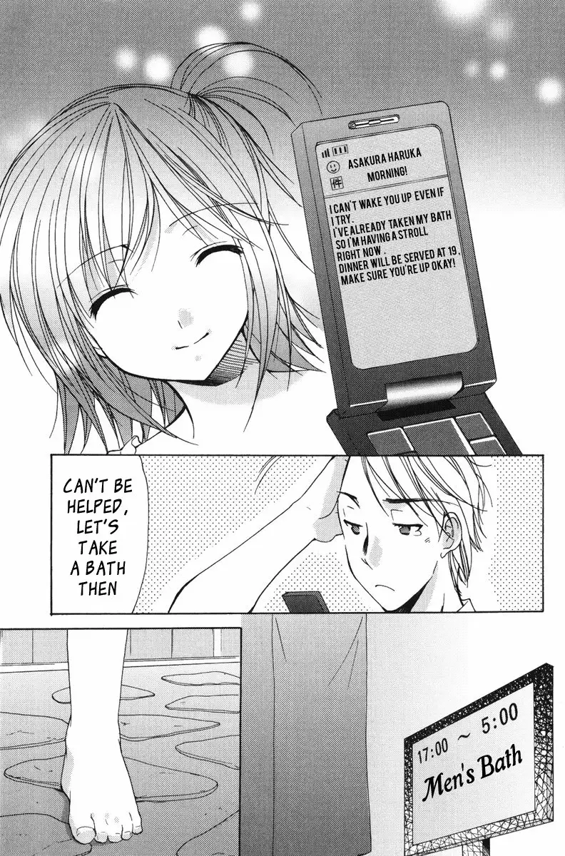 My Mom Is My Classmate vol2 - PT19